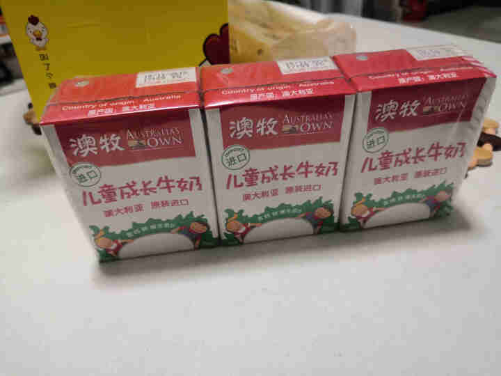 澳牧进口儿童牛奶 澳大利亚原装进口 学生纯进口牛奶 200ml*6盒装 外出便携装怎么样，好用吗，口碑，心得，评价，试用报告,第2张