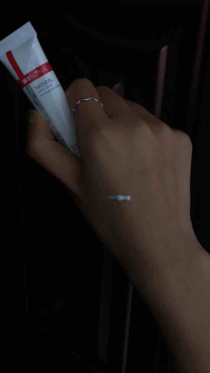 薇诺娜（WINONA）清透防晒乳15g SPF48 PA+++（防晒霜 防晒乳 敏感肌肤适用）怎么样，好用吗，口碑，心得，评价，试用报告,第4张