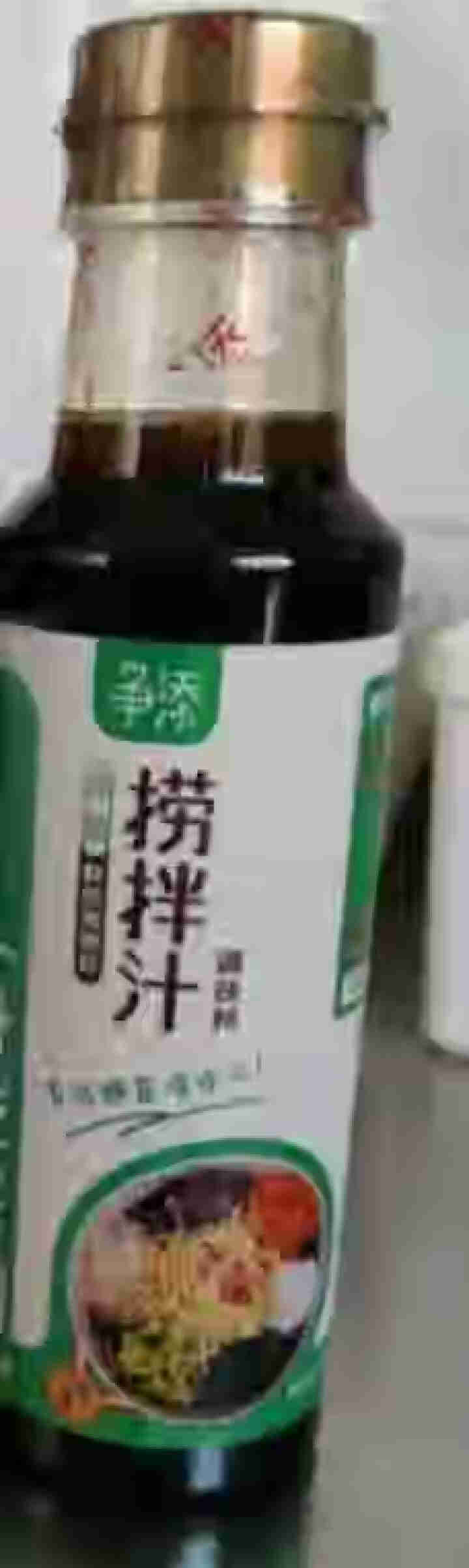 争添清拌鲜醋汁 230ml瓶装 凉拌菜汁 拌蜇皮 家常快手菜 一汁成菜复合调味品 清拌鲜醋汁 230ml瓶装怎么样，好用吗，口碑，心得，评价，试用报告,第3张