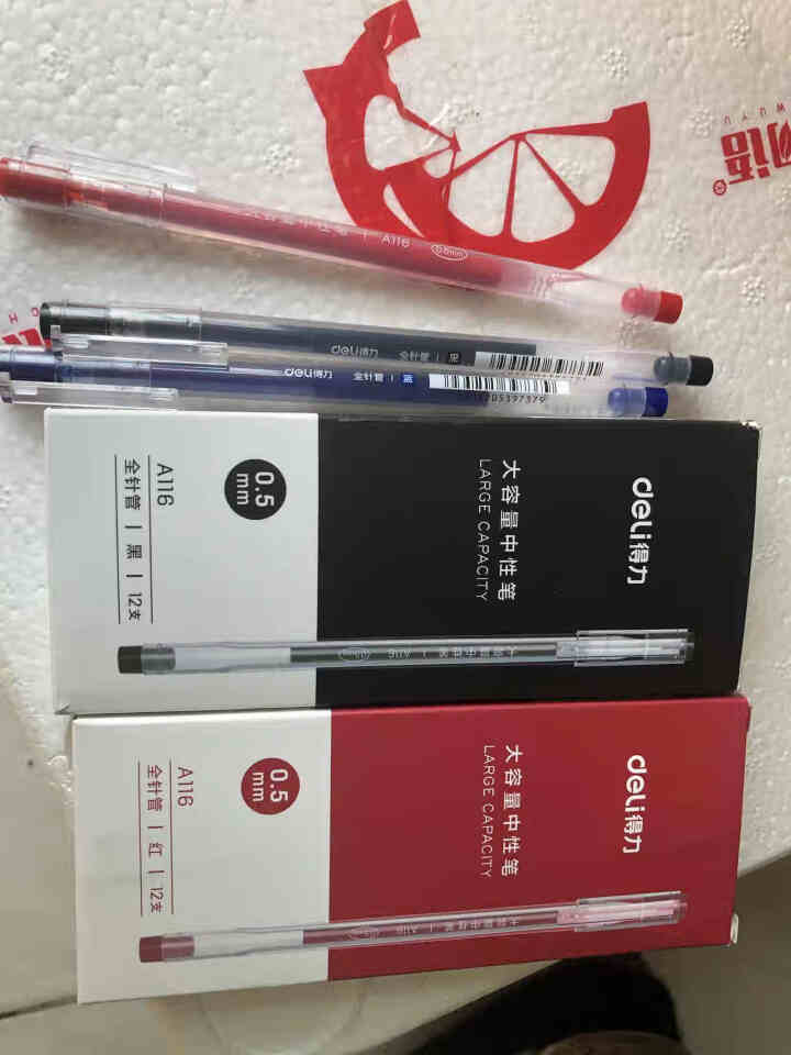 得力（del）巨能写中性笔0.5mm大容量全针管耐用学生用书写水性笔办公红蓝黑色考试碳素签字笔 全透明款 3色各8支 共24支（送笔筒）怎么样，好用吗，口碑，心,第2张