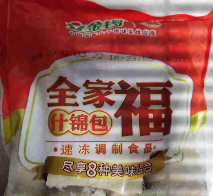 【第二件0元】金锣 全家福丸子组合800g 八种口味火锅食材麻辣烫食材火锅丸子组合套餐烧烤食材 【第二件0元】800g全家福什锦包丸子组合套装怎么样，好用吗，口,第4张