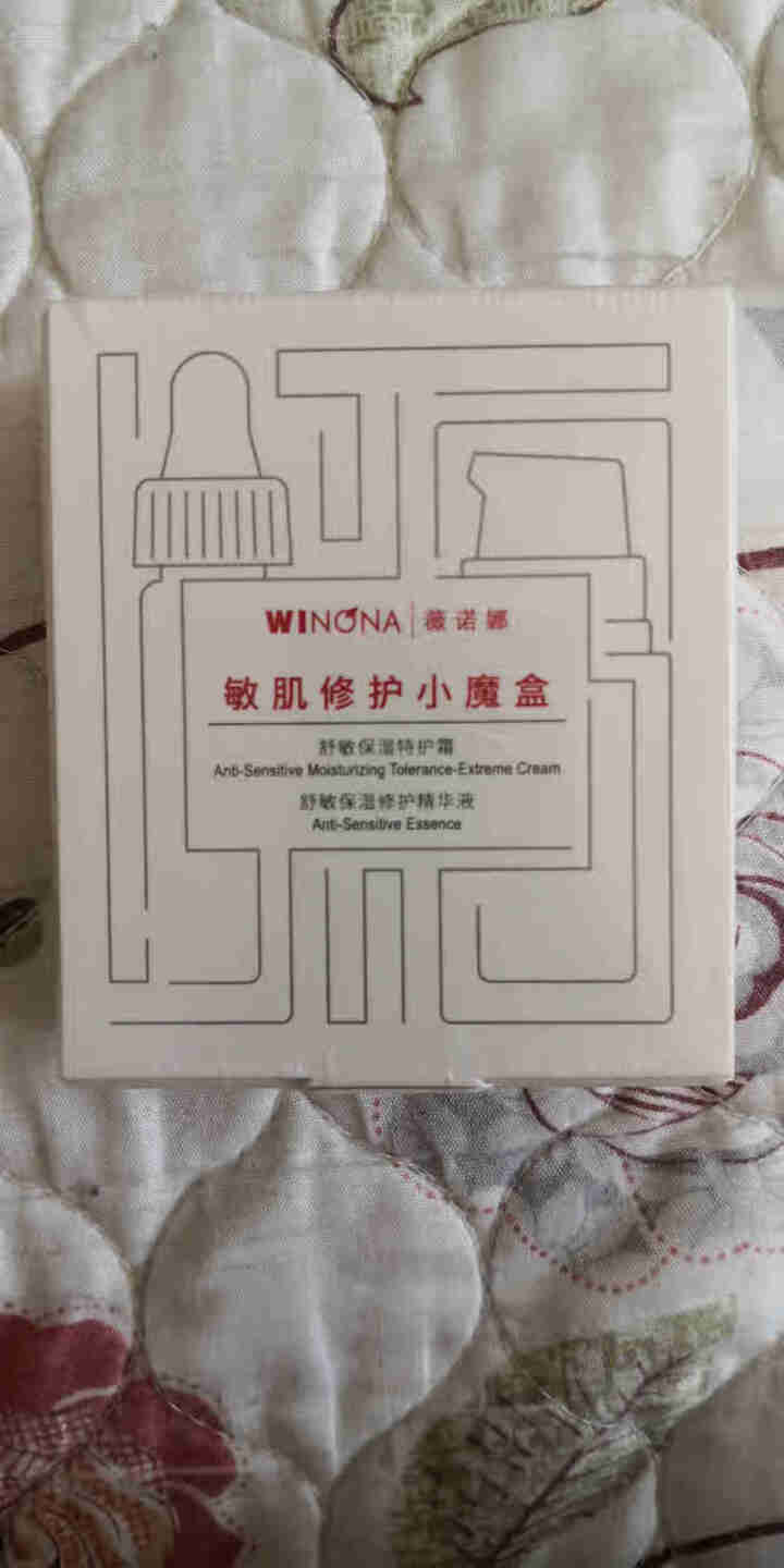 薇诺娜（WINONA）敏肌修护小魔盒【特护霜5g+舒敏精华5ml】怎么样，好用吗，口碑，心得，评价，试用报告,第2张