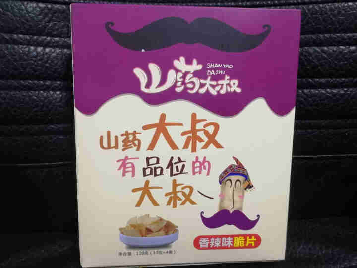 秦建国 山药脆片 山药锅巴 香辣铁棍山药片零食 办公室休闲零食 香辣口味怎么样，好用吗，口碑，心得，评价，试用报告,第2张