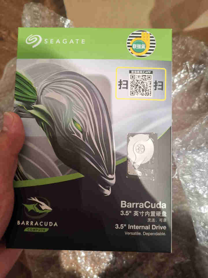 希捷（Seagate）酷鱼 3.5英寸机械硬盘台式机电脑静音sata3 HDD 1T/2T/4T 希捷酷鱼,第4张