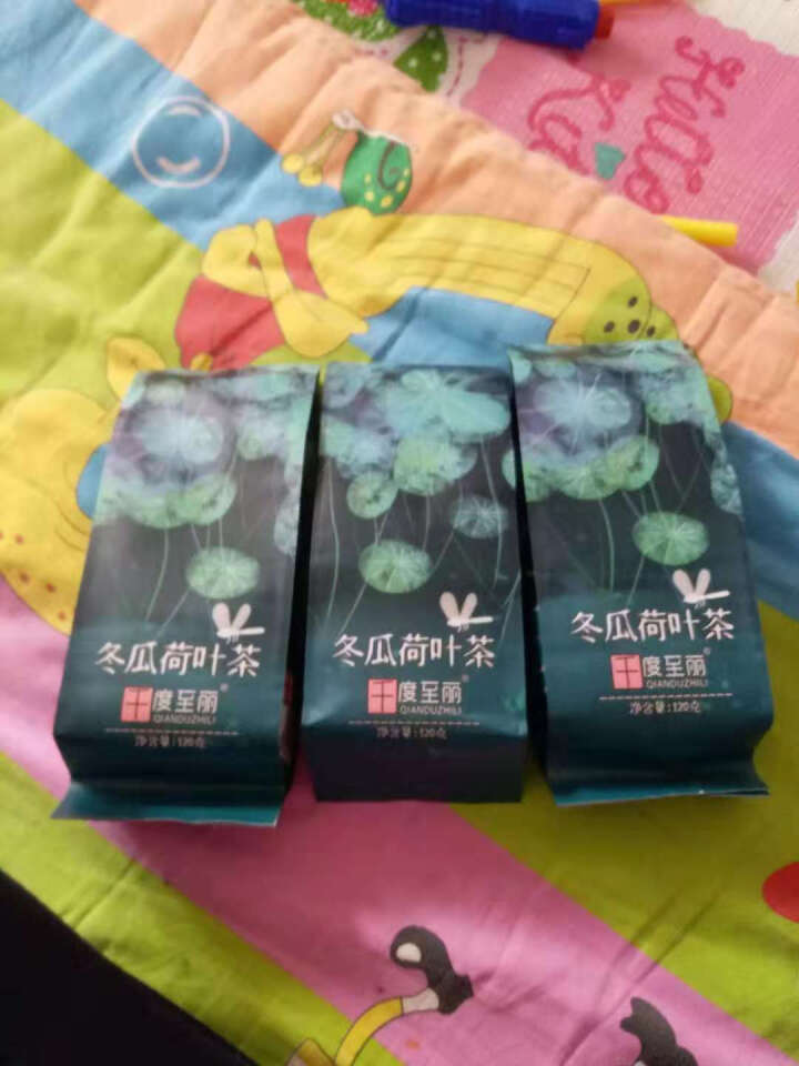 《千度至丽》冬瓜荷叶茶 冬瓜茶 荷叶茶 120克 买1袋发3袋包邮怎么样，好用吗，口碑，心得，评价，试用报告,第2张