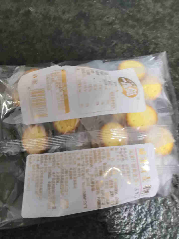 一品兔麦芽饼干106g网红咸蛋黄黑糖小圆饼办公室休闲夹心饼干零食 咸蛋黄味106g怎么样，好用吗，口碑，心得，评价，试用报告,第3张