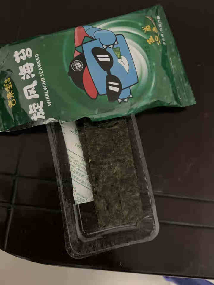 吉来宝芝麻夹心海苔35g 海苔夹心脆非油炸即食紫菜休闲儿童零食 芝麻夹心海苔 36/1袋 8包芝麻味夹心海苔怎么样，好用吗，口碑，心得，评价，试用报告,第3张