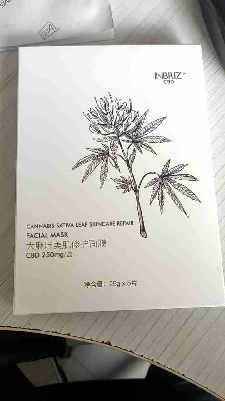 INBRIZ伊百悦大麻叶美肌修护面膜CBD大麻祛痘熬夜面膜修复敏感肌急救补水美肌面膜送免洗酒精喷雾 1盒装 每片含50mg CBD怎么样，好用吗，口碑，心得，评,第3张