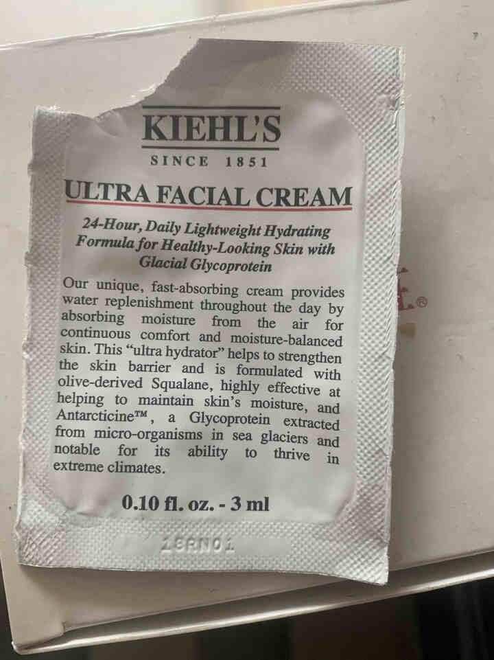 科颜氏（KIehl's）高保湿洁面洗面奶男女 白泥面膜/眼霜/护肤品 高保湿面霜3ml 小样怎么样，好用吗，口碑，心得，评价，试用报告,第2张