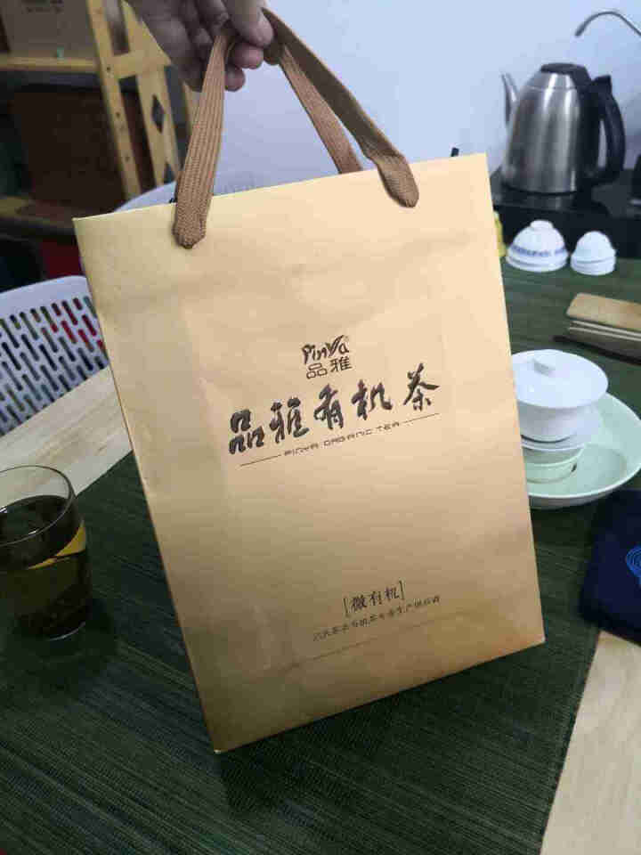 品雅茶叶 有机茶 福鼎白茶 贡眉老树茶 产地精选 中农有机认证50克精美铁罐装怎么样，好用吗，口碑，心得，评价，试用报告,第2张