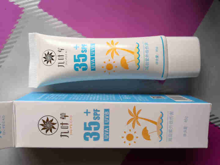 九叶草防晒乳霜SPF35+ 清爽倍护便携全身防晒防水户外美肤防晒霜亮肤紫外线隔离霜白皙防水男女通用 清爽倍护便携防晒乳45g怎么样，好用吗，口碑，心得，评价，试,第3张