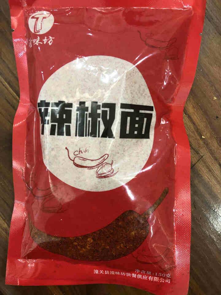 陕西辣椒面150g 陕西特产兴平石磨辣椒面油泼辣子擀面皮油泼面 150g/袋怎么样，好用吗，口碑，心得，评价，试用报告,第2张