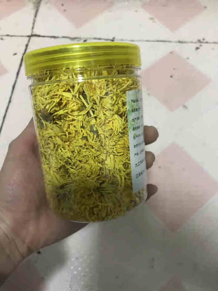 买一送一分宁菊花茶 金丝皇菊一朵一杯约50朵 修水贡菊去火下火明目凉茶搭特级胎菊枸杞金银花 罐装 1罐共25g怎么样，好用吗，口碑，心得，评价，试用报告,第4张