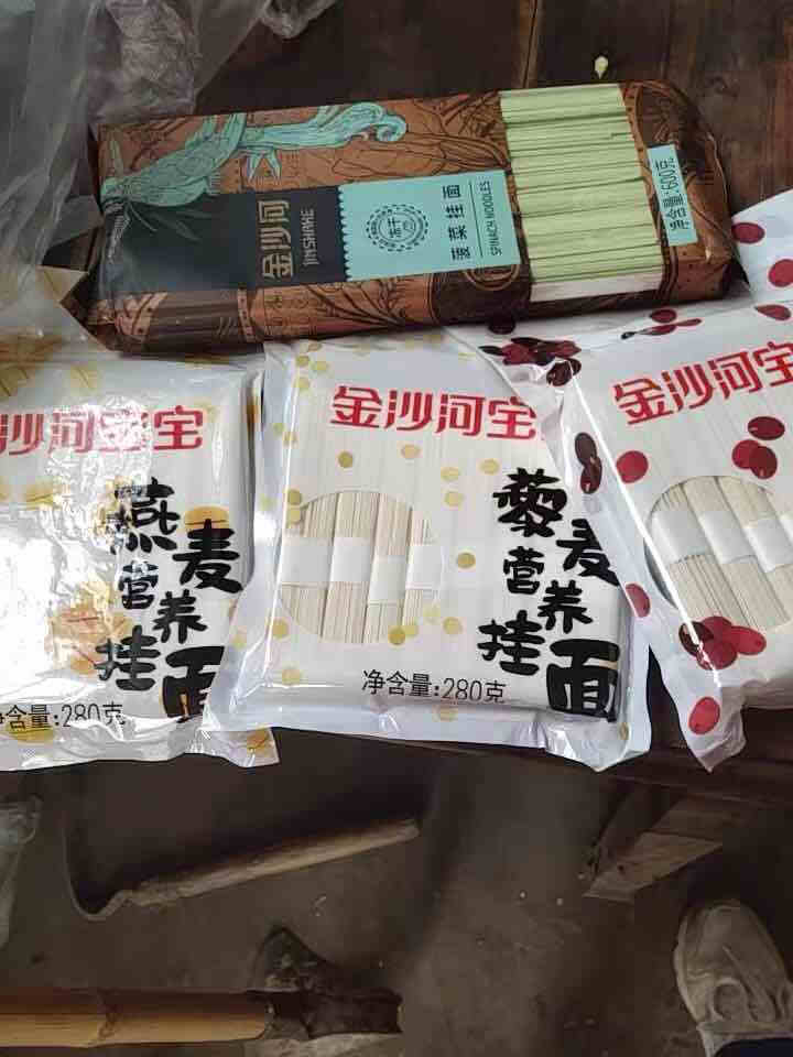 金沙河杂粮挂面 无盐面条 赤小豆藜麦燕麦挂面280g*3怎么样，好用吗，口碑，心得，评价，试用报告,第4张