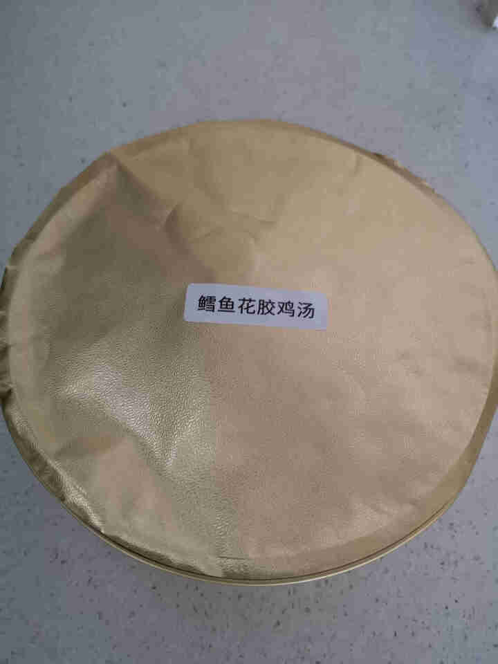 爱吃鱼 挪威北极鳕鱼花胶鸡汤 800g 真鳕鱼鲜花胶火锅食材 花胶鸡火锅食材 港式花胶鸡汤怎么样，好用吗，口碑，心得，评价，试用报告,第2张