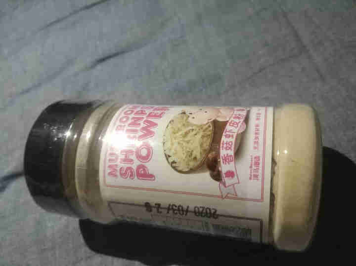 河马细选香菇虾皮粉无添加盐65g怎么样，好用吗，口碑，心得，评价，试用报告,第2张