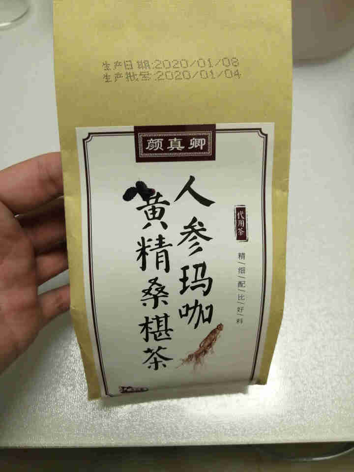 颜真卿 人参玛咖黄精桑葚五宝茶 北京同仁堂品质 男肾茶男性八宝补茶花草茶120g/袋 1袋装怎么样，好用吗，口碑，心得，评价，试用报告,第2张