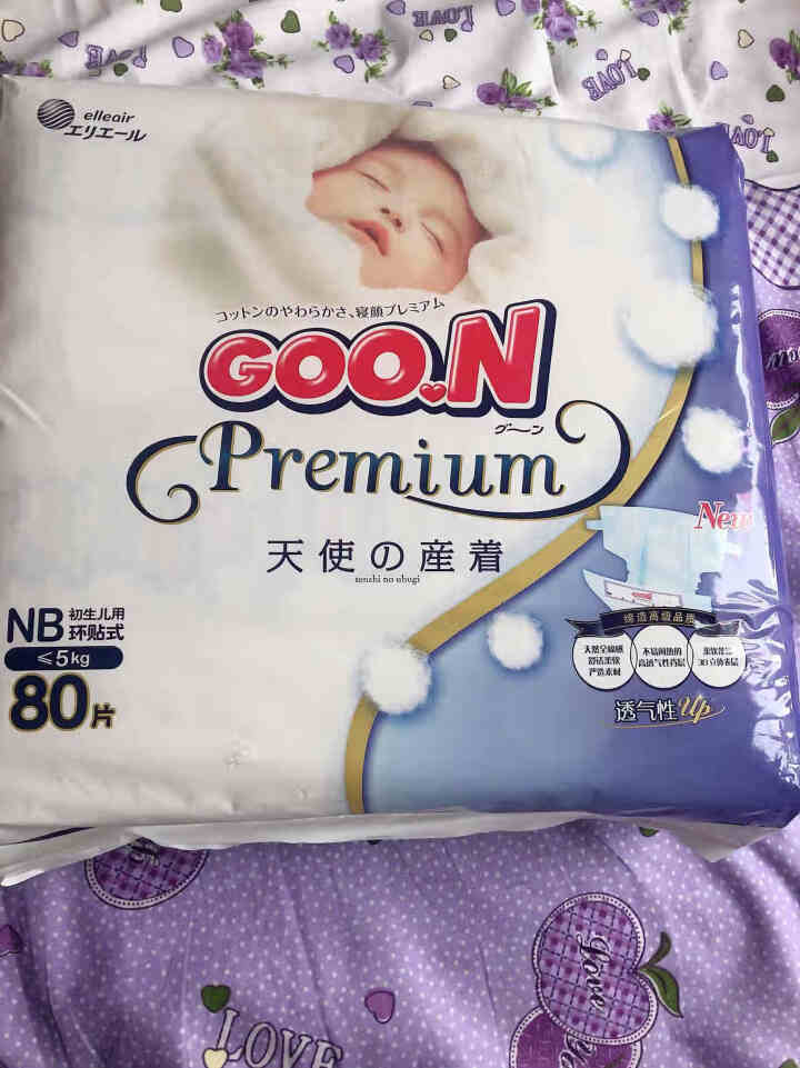 【自营仓直发】加量天使优惠装 大王 GOO.N 纸尿裤 新生儿NB80片【≤5kg】怎么样，好用吗，口碑，心得，评价，试用报告,第2张