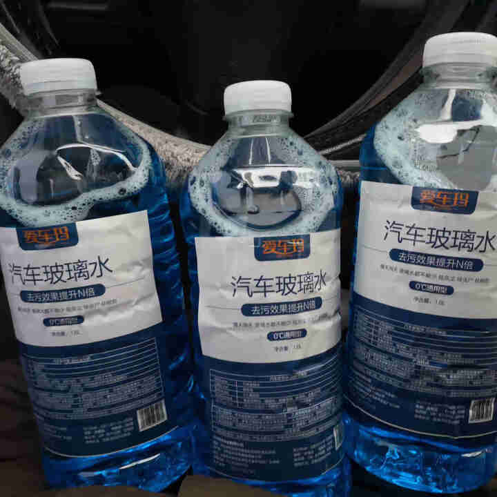 爱车玛 玻璃水汽车防冻玻璃水雨刮水 0℃通用型【3大桶】怎么样，好用吗，口碑，心得，评价，试用报告,第2张