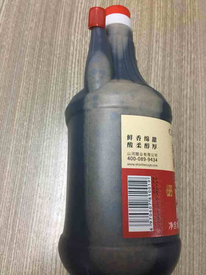 CUCU 山西特产和顺老陈醋手工酿造调味品醋泡饺子醋 壶装800ml*1瓶怎么样，好用吗，口碑，心得，评价，试用报告,第4张