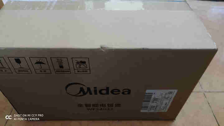 美的（Midea）电饭煲家用电饭锅气动涡轮防溢金属机身圆灶釜内胆4L可预约（3,第2张