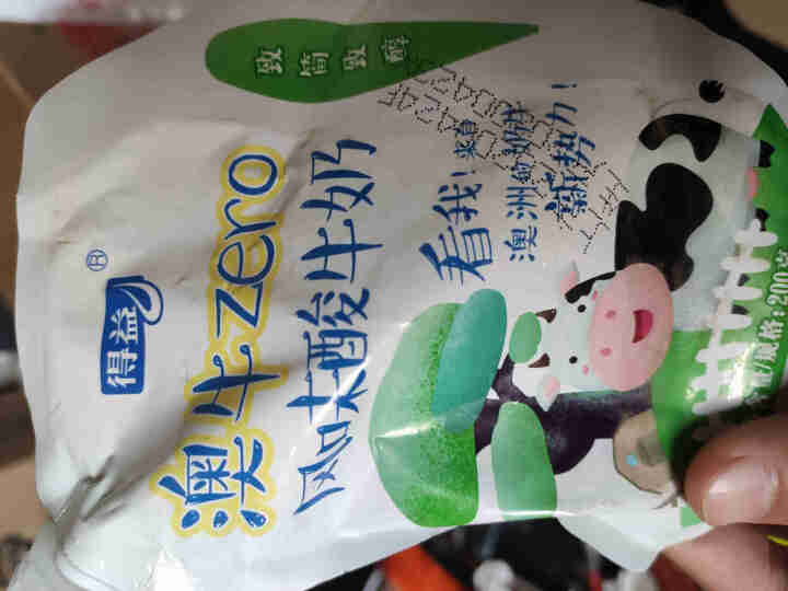 得益澳牛zero风味酸奶200g/袋（酸奶生鲜/低温酸奶/袋装酸奶/无添加酸奶） 200g 5袋怎么样，好用吗，口碑，心得，评价，试用报告,第2张