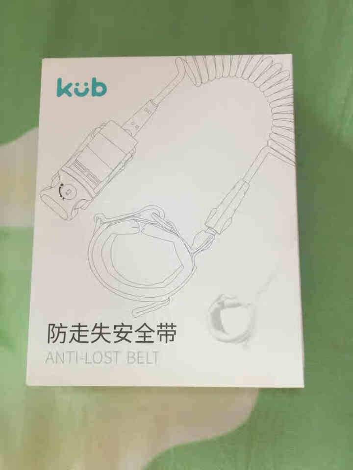 可优比（KUB）牵引绳防走丢手环小孩防丢溜娃神器防丢绳防走失绳 芥末绿1.5m,第2张