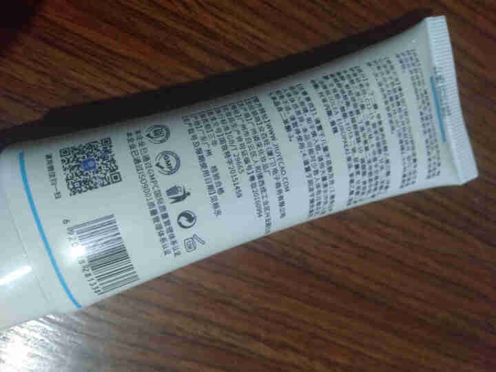 九叶草防晒霜SPF35+ 清爽倍护便携全身防晒防水户外美肤防晒霜亮肤紫外线隔离霜白皙防水男女通用 清爽倍护便携防晒乳45g怎么样，好用吗，口碑，心得，评价，试用,第3张