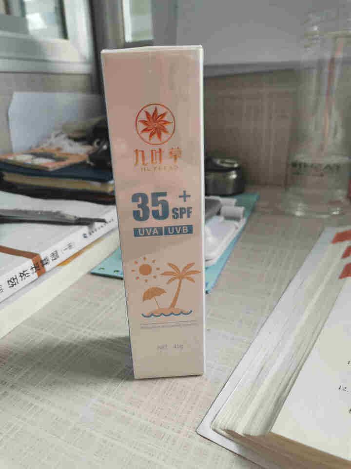 清爽倍护便携防晒乳霜SPF35+全身防晒亮肤隔离霜女白皙防水户外美肤防晒霜 清爽倍护便携防晒乳45g怎么样，好用吗，口碑，心得，评价，试用报告,第2张