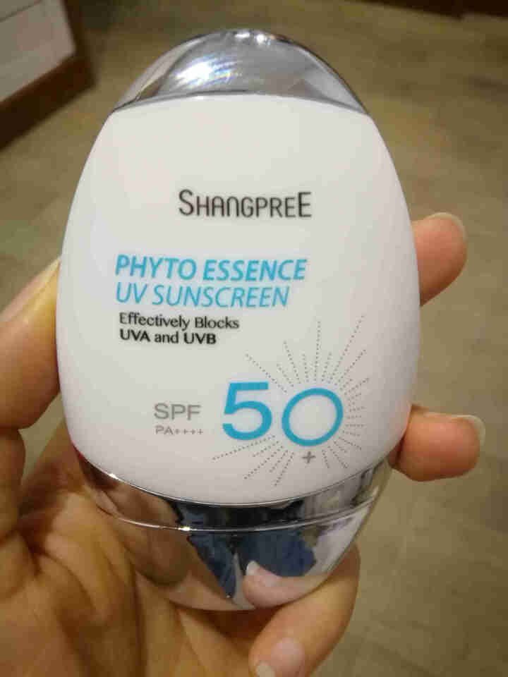 香蒲丽防晒乳SPF50+ 50ml（防晒霜 防水防汗 男女士面部全身军训专用学生隔离透明 情人节礼物）怎么样，好用吗，口碑，心得，评价，试用报告,第2张