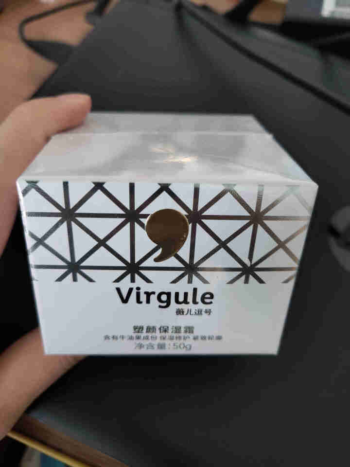 七夕节情人礼物 薇儿逗号（Virgule）塑颜保湿霜保湿补水面霜紧致滋润提高皮肤弹性改善肤色护肤化妆怎么样，好用吗，口碑，心得，评价，试用报告,第2张