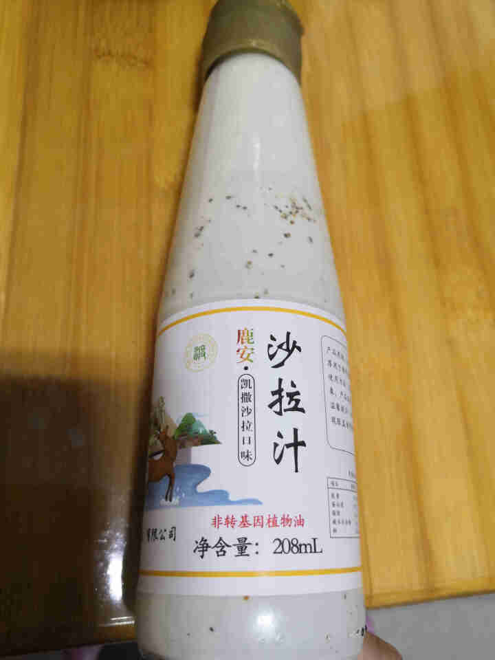 鹿安沙拉汁 凯撒口味208mL 调味品火锅蘸料肉类蔬菜海鲜沙拉量贩装 白色 208mL怎么样，好用吗，口碑，心得，评价，试用报告,第2张