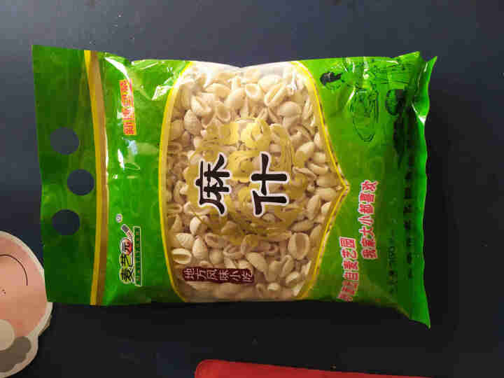 陕西麻食350g  多种口味搓猫耳朵陕西特产手工麻食麻什子烩麻食 原味麻食350g怎么样，好用吗，口碑，心得，评价，试用报告,第2张