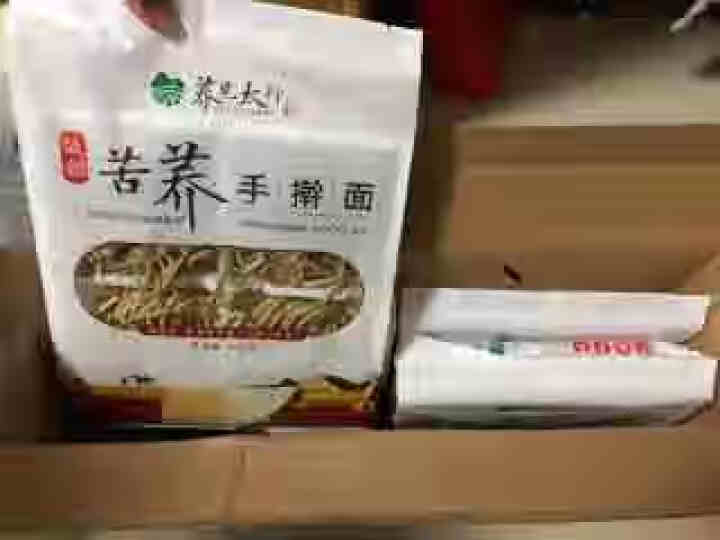 新马 手擀面 苦荞挂面200g*6袋 礼盒面条 低糖健康营养 方便食品 2件9折正常发货怎么样，好用吗，口碑，心得，评价，试用报告,第4张