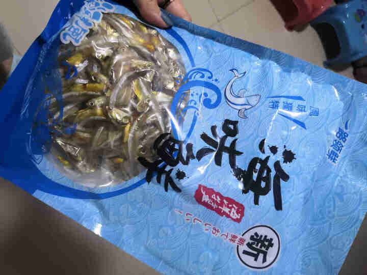 品渔悦  淡晒金线鱼小鱼干 银鱼干 海鲜干货特产 海燕鱼干 150g 金线鱼怎么样，好用吗，口碑，心得，评价，试用报告,第2张