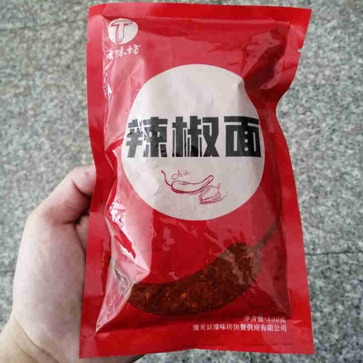 陕西辣椒面150g 陕西特产兴平石磨辣椒面油泼辣子擀面皮油泼面 150g/袋怎么样，好用吗，口碑，心得，评价，试用报告,第2张