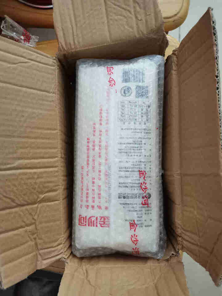 金沙河面条 挂面 哈麦面条 进口原粮 细面条1kg*2怎么样，好用吗，口碑，心得，评价，试用报告,第4张