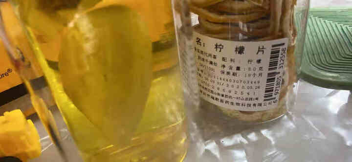 农天使 柠檬片 柠檬干片零添加 无硫柠檬茶泡水泡茶酸柠檬水果茶花茶罐装 花草茶 甘草茶 果味茶 50g/罐怎么样，好用吗，口碑，心得，评价，试用报告,第3张