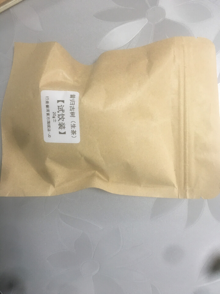 昔归古树普洱茶生茶 散茶 试饮装怎么样，好用吗，口碑，心得，评价，试用报告,第4张