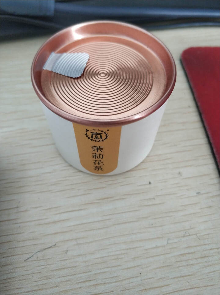 一人食·尝鲜装 茉莉花茶福建核心产区原产小白罐5g/罐怎么样，好用吗，口碑，心得，评价，试用报告,第4张