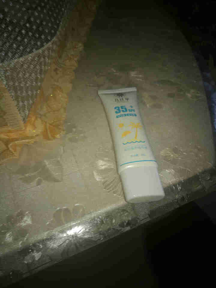 九叶草防晒霜SPF35+ 清爽倍护便携全身防晒防水户外美肤防晒霜亮肤紫外线隔离霜白皙防水男女通用 清爽倍护便携防晒乳45g怎么样，好用吗，口碑，心得，评价，试用,第3张