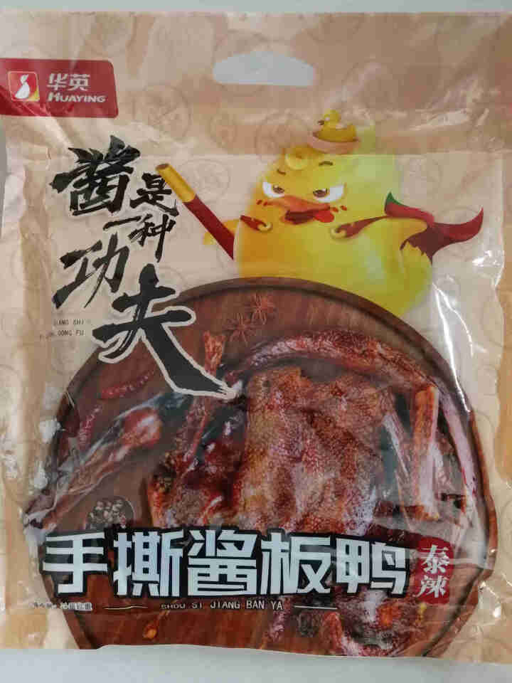 华英撕烤官 酱板鸭湖南常德 特产风干板鸭香辣熟食零食小吃微辣 280g香辣怎么样，好用吗，口碑，心得，评价，试用报告,第2张