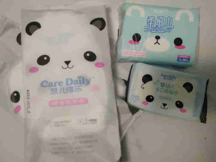 凯儿得乐（care daily）萌趣纸尿裤试用装3片+萌趣小湿巾1包+萌趣柔纸巾1包 萌趣纸尿裤S码3片怎么样，好用吗，口碑，心得，评价，试用报告,第2张