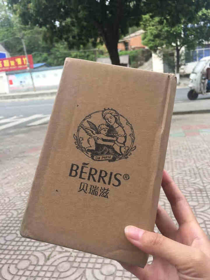 贝瑞滋（BERRIS） 婴儿止痒膏婴幼儿叮痒消凝露 宝宝防蚊虫叮咬儿童防蚊子舒缓液驱蚊用品 30g怎么样，好用吗，口碑，心得，评价，试用报告,第2张