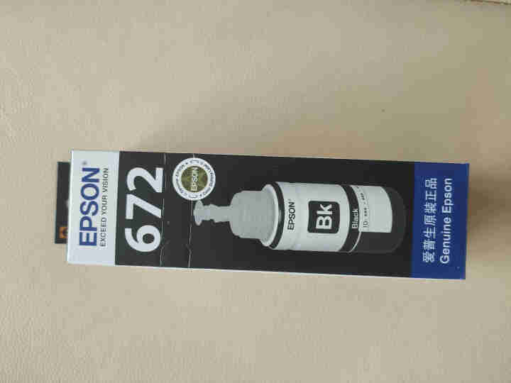 爱普生（EPSON） T6721原装墨水适用L360/L310/L1300/L380/L405 墨仓式打印机墨水T672黑色墨水怎么样，好用吗，口碑，心得，评价,第2张