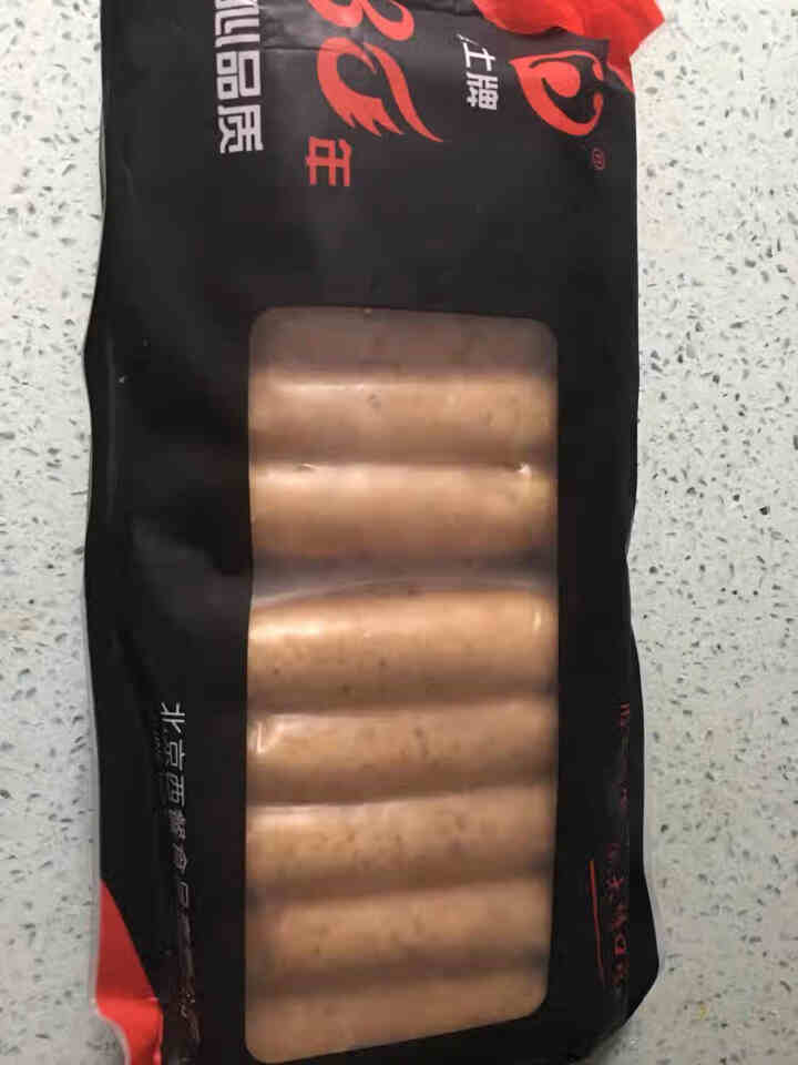 健士牌西餐肉粒肠250g*4 全程冷链黑胡椒香肠热狗脆皮肠台式烤肠 早餐手抓饼烧烤食材怎么样，好用吗，口碑，心得，评价，试用报告,第2张