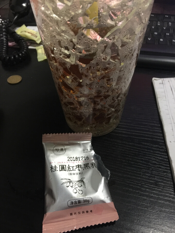 台湾风味黑糖姜茶初漾大姨妈茶月经经期例假驱寒姜母茶桂圆红枣红糖姜茶 0元试饮（1颗鲜姜+1颗桂圆红枣）怎么样，好用吗，口碑，心得，评价，试用报告,第2张