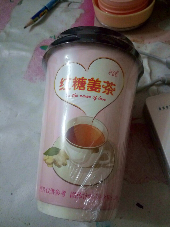 村佬红糖姜茶 红糖姜茶驱寒暖宫 大姨妈 红枣黑糖姜茶产后红糖 云南手工古法红糖块 红糖姜茶1杯怎么样，好用吗，口碑，心得，评价，试用报告,第4张