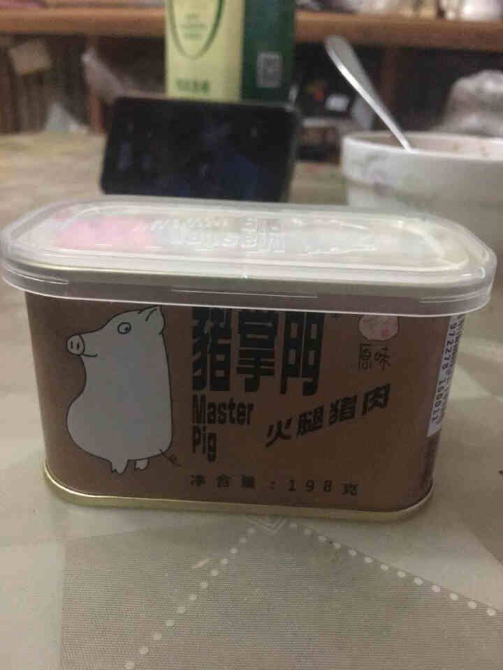 猪掌门网红午餐肉火腿罐头下饭菜熟食即食麻辣香锅食材火锅套餐肉制品猪肉罐装食品三明治原味香辣蒜香 原味罐头198g*1怎么样，好用吗，口碑，心得，评价，试用报告,第4张