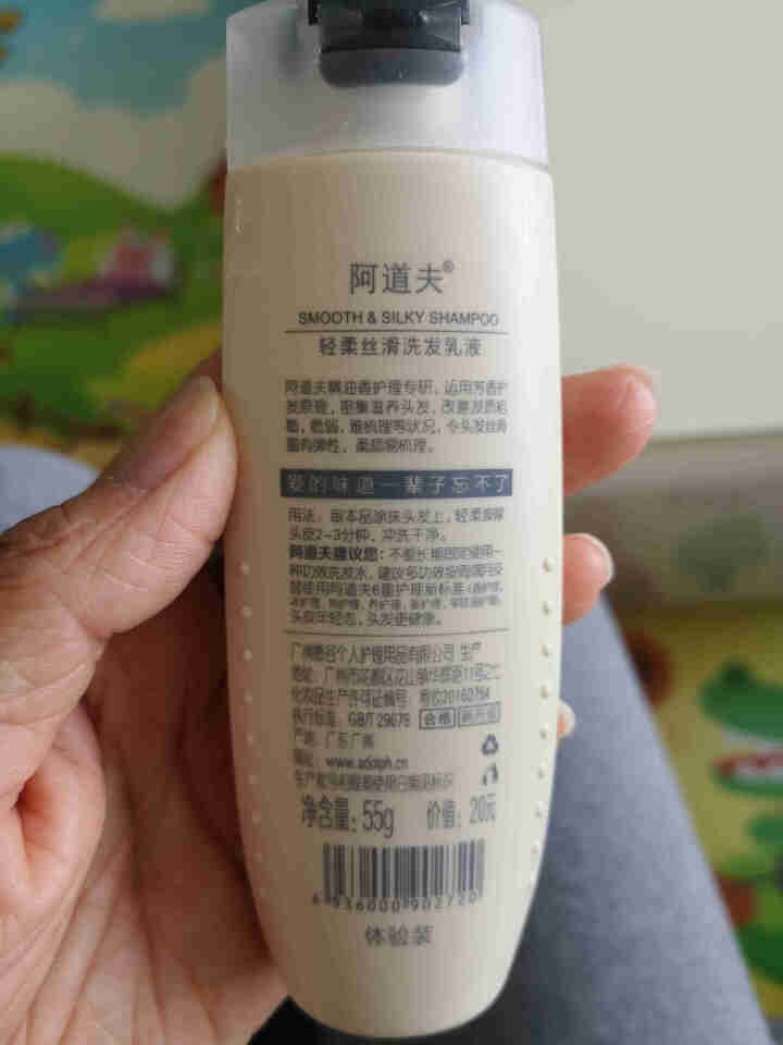 妮维雅(NIVEA)男士洗面奶套装护肤品控油抗痘去黑头补水面霜小蓝管 赠洗发乳液55ml怎么样，好用吗，口碑，心得，评价，试用报告,第4张